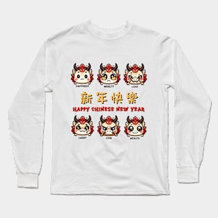 Happy Chinese New Year lunar new year 2024 Long Sleeve T-Shirt